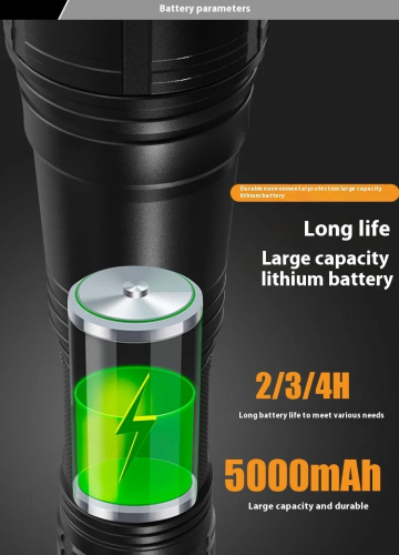  D6-PRO-2000LM